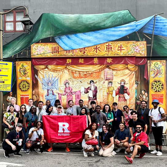 Rutgers Business School Global Experience Fund  image number 0
