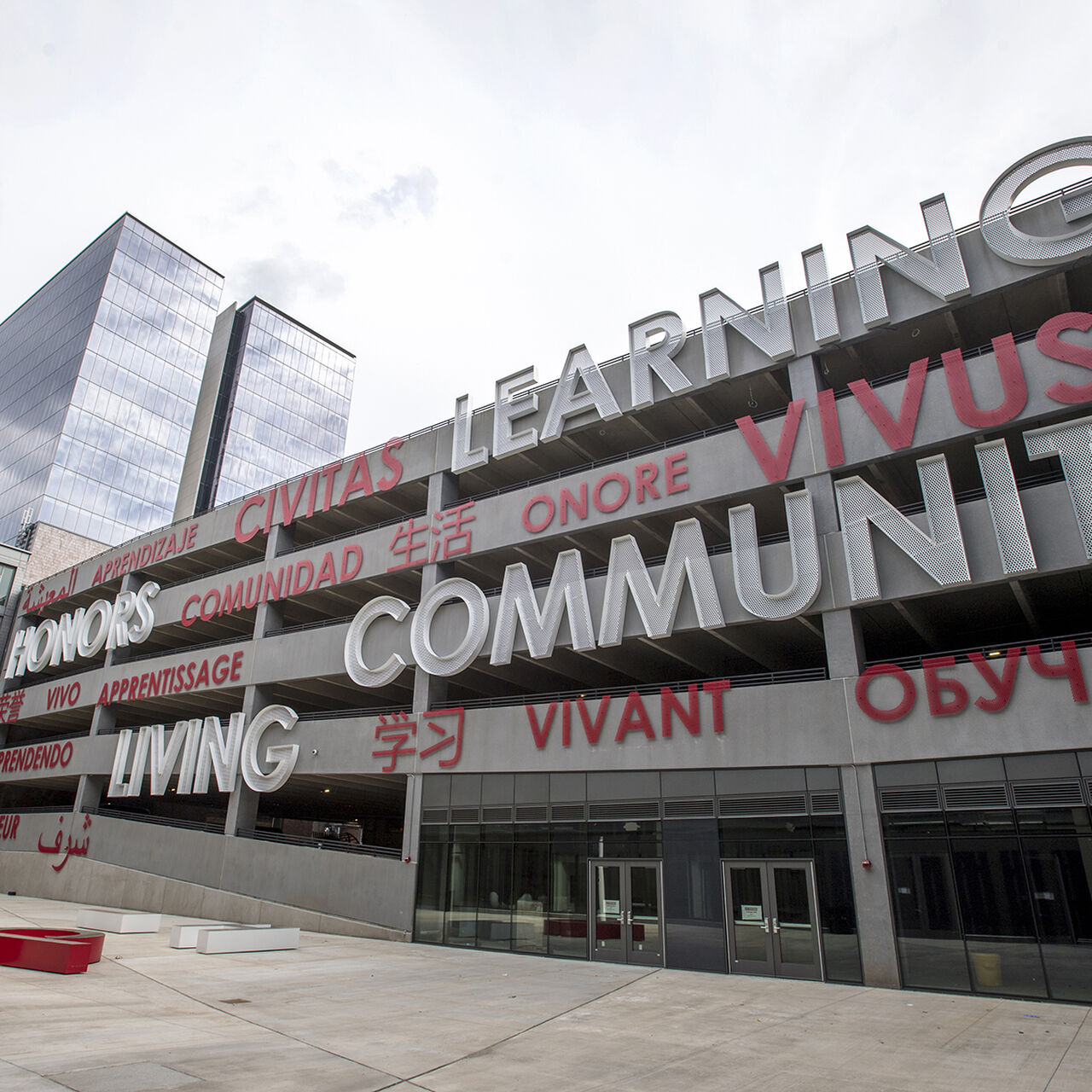 John S. Felicetti Scholarship for the Honors Living-Learning Community  image number 0