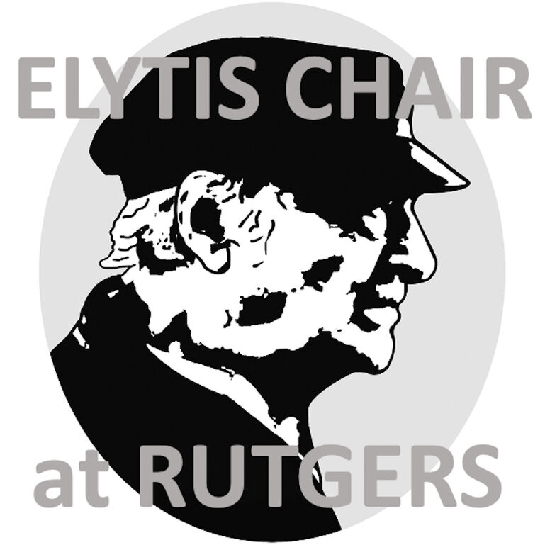 Elytis Chair Fund 