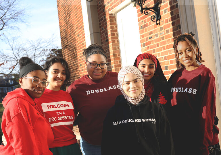 Douglass Residential College Renewal and Innovation Fund 